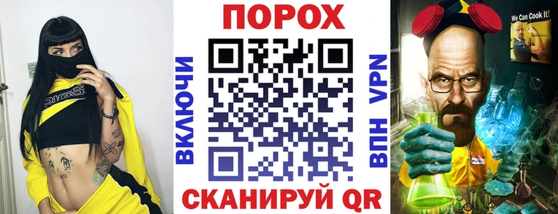 АМФ 97%  наркотики  Хилок 