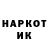 Амфетамин 98% DaRiC