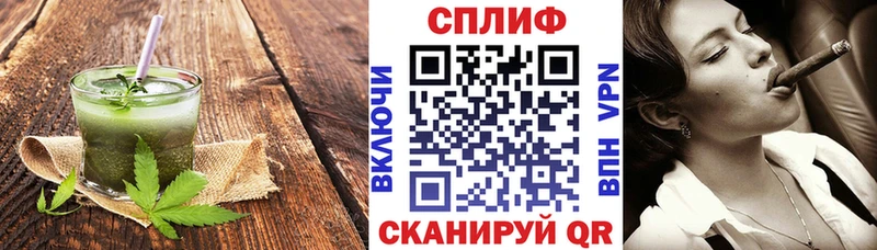 Canna-Cookies марихуана продажа наркотиков Хилок