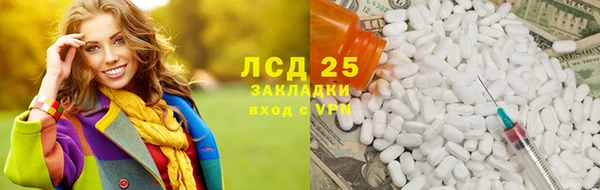 кокаин перу Костерёво