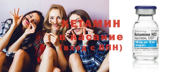 мет Кодинск
