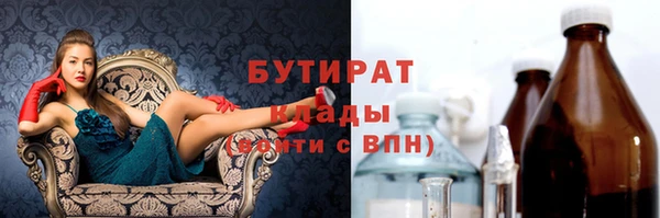 мет Кодинск
