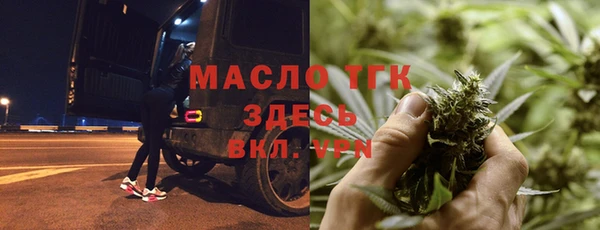 прущая мука Козельск