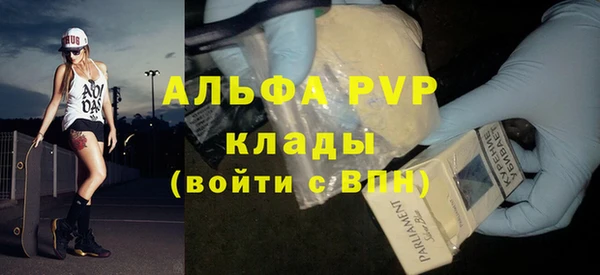 каннабис Корсаков