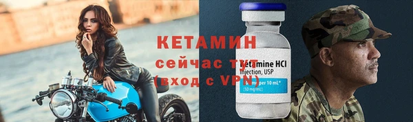 мет Кодинск