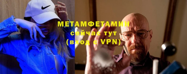 кокаин перу Костерёво