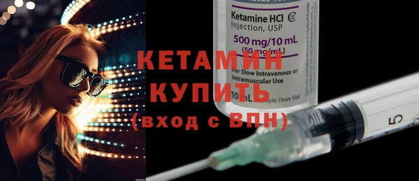 СК Козловка