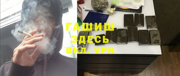 каннабис Корсаков