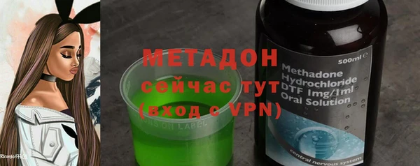 прущая мука Козельск