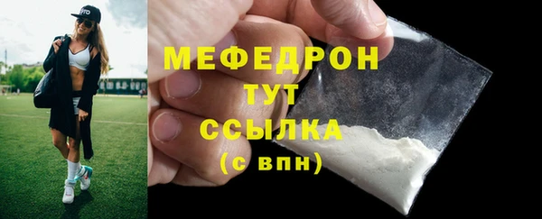 ГАЛЛЮЦИНОГЕННЫЕ ГРИБЫ Коряжма