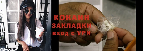 прущая мука Козельск