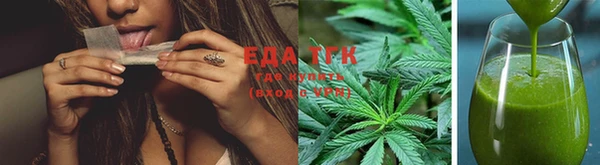 прущая мука Козельск