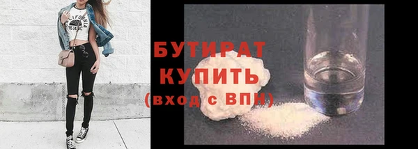 СК Козловка