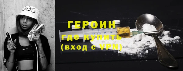 каннабис Корсаков