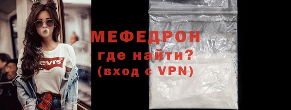 ГАЛЛЮЦИНОГЕННЫЕ ГРИБЫ Коряжма