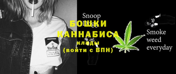 мет Кодинск