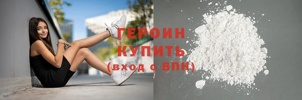 мет Кодинск