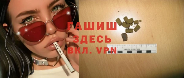 СК Козловка