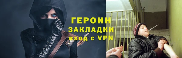 кокаин перу Костерёво