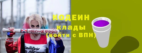 прущая мука Козельск