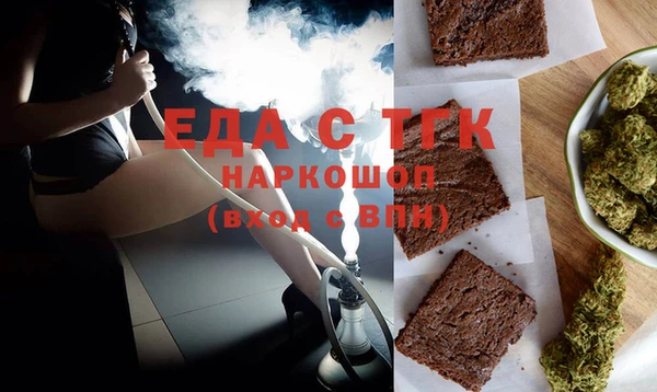 каннабис Корсаков