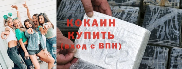 мет Кодинск