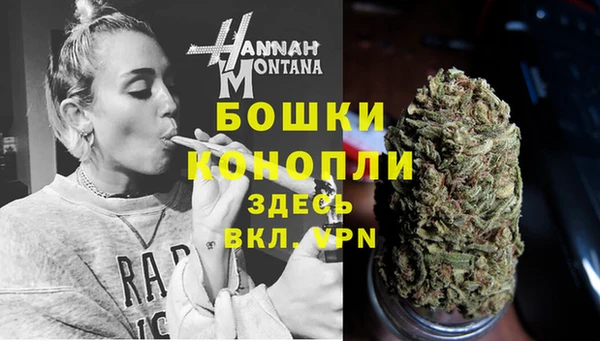 прущая мука Козельск
