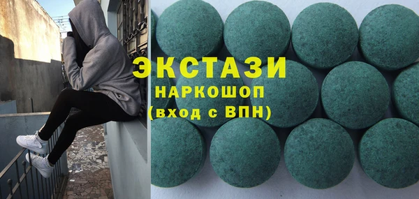 прущая мука Козельск
