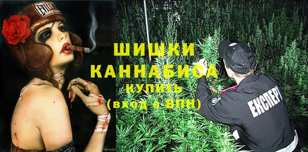 прущая мука Козельск