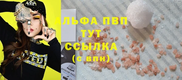 ГАЛЛЮЦИНОГЕННЫЕ ГРИБЫ Коряжма