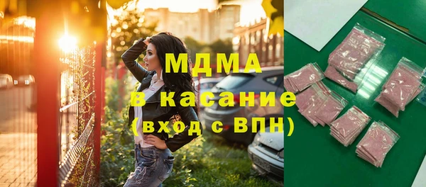 прущая мука Козельск