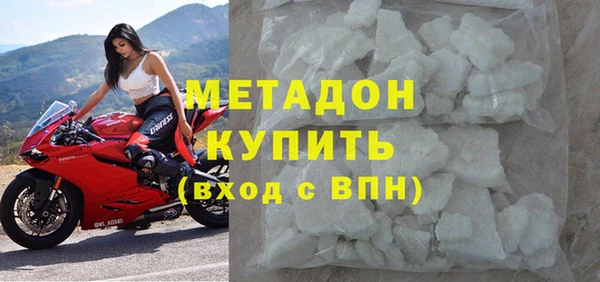кокаин перу Костерёво