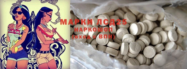 мет Кодинск