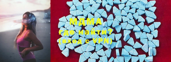 ГАЛЛЮЦИНОГЕННЫЕ ГРИБЫ Коряжма
