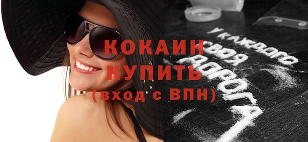 СК Козловка