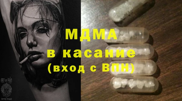СК Козловка