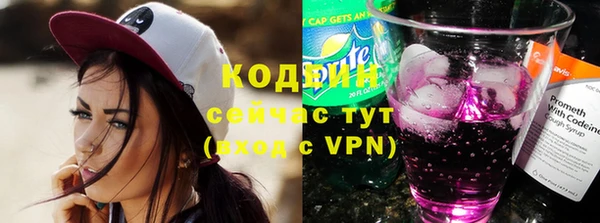 каннабис Корсаков