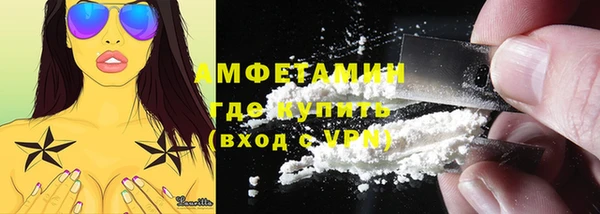 кокаин перу Костерёво