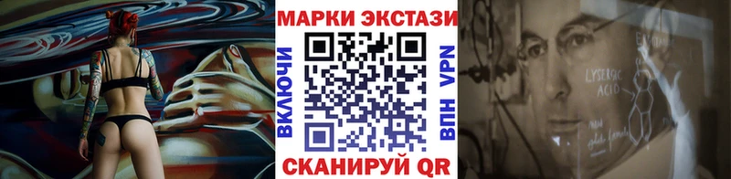 ОМГ ОМГ   наркотики  Хилок  Марки N-bome 1500мкг 